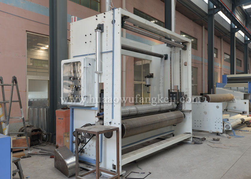 Slitting machine